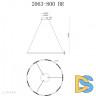 Подвесная люстра iLedex Vision 2063-D800 BR