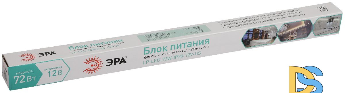 Блок питания Эра LP-LED-72W-IP20-12V-US Б0061154
