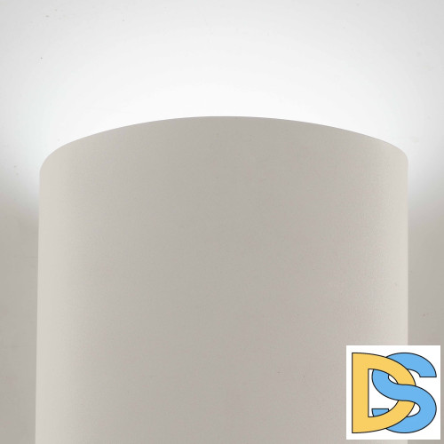 Настенный светильник Mantra Asimetric 6221