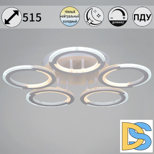 Потолочная люстра Reluce 09820-3.3-05 WH