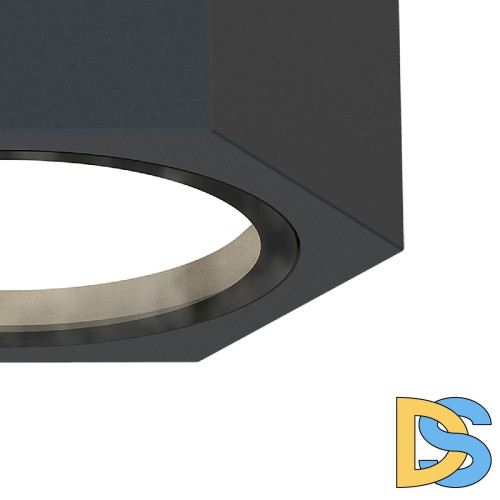 Уличный потолочный светильник Favourite Fantum 4667-1U