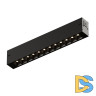 Трековый однофазный светильник Denkirs Simple Grill DK8201-BK