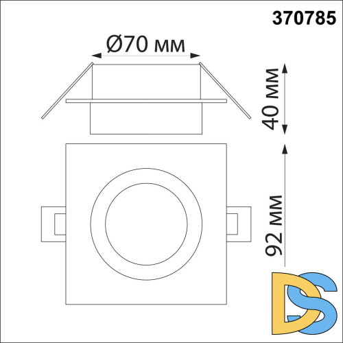 Встраиваемый влагозащищенный светильник Novotech Water 370785