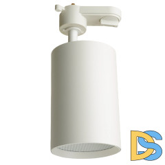 Трековый однофазный светильник Feron AL128 48918