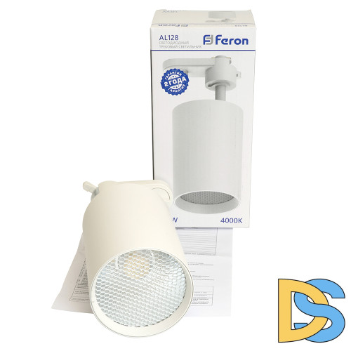 Трековый однофазный светильник Feron AL128 48918
