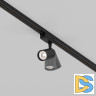 Трековый светильник Maytoni Technical Vuoro TR003-1-6W4K-M-B