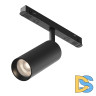 Трековый магнитный светильник Maytoni Artisan TR097-2-12W4K-M-BB