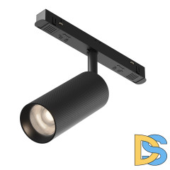 Трековый магнитный светильник Maytoni Artisan TR097-2-12W4K-M-BB