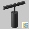 Трековый магнитный светильник Maytoni Artisan TR097-2-12W4K-M-BB