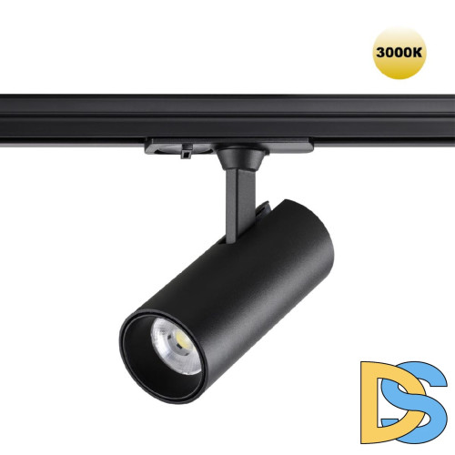 Трековый однофазный светильник Novotech Selene 359153
