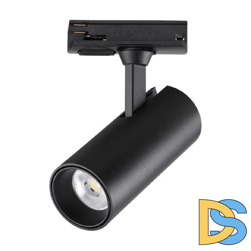 Трековый однофазный светильник Novotech Selene 359153