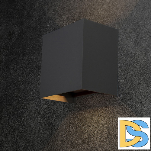 Настенный уличный светильник Mantra Davos XL 7651