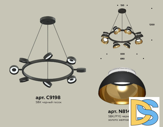 Подвесная люстра Ambrella Light Traditional (C9198, N8145) XB9198101