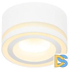 Встраиваемый светильник Эра DK113 WH Б0059787