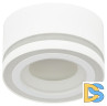 Встраиваемый светильник Эра DK113 WH Б0059787