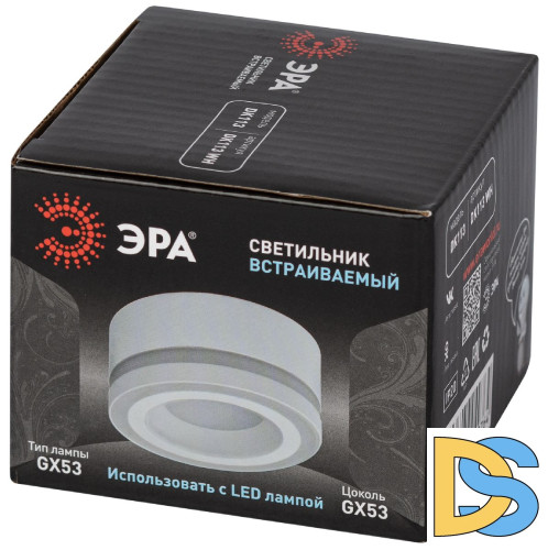 Встраиваемый светильник Эра DK113 WH Б0059787