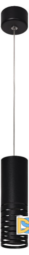 Подвесной светильник Эра PL22 BK Б0058508