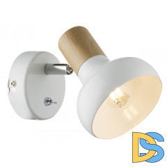 Спот Rivoli Lorena 7052-701 Б0054684