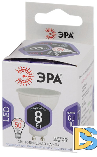 Лампа светодиодная Эра GU10 8W 6000K LED MR16-8W-860-GU10 Б0049072