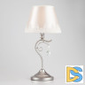 Настольная лампа Eurosvet Incanto 01022/1 серебро