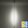 Подвесной светильник Nowodvorski Vertic Led Black 10857