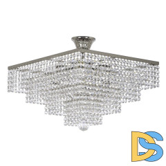 Люстра на штанге Arti Lampadari Rozzano E 1.5.40.600 N