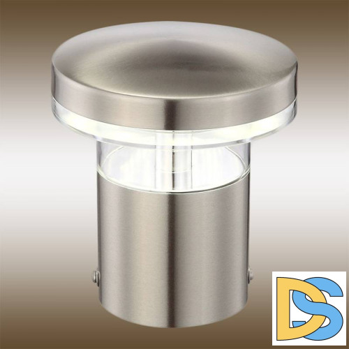 Уличный светильник Globo Sergio 34146