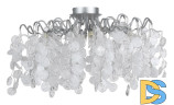 Потолочная люстра Crystal Lux Tenerife PL8 Silver