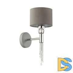 Бра LUMION 4515/1W