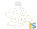 Подвесная люстра Ambrella Light Acrylica Original FA4363