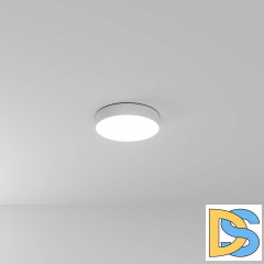 Потолочный светильник Arte Lamp Fado A7335PL-1WH