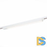 Трековый светильник ST Luce ST366 ST366.538.24