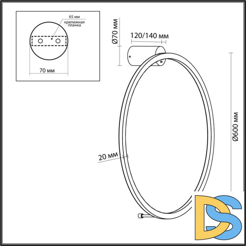 Настенный светильник Odeon Light Omen 4386/24WL