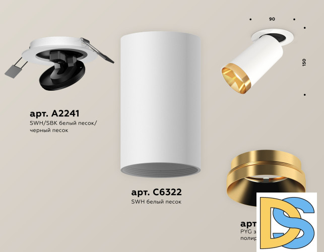 Спот Ambrella Light Techno Spot XM6322204 (A2241, C6322, N6134)