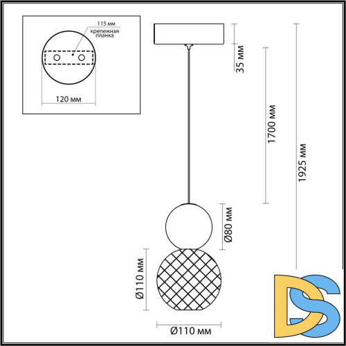 Подвесной светильник Odeon Light Crystal 5008/7L
