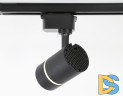 Трековый светильник Ambrella Light Track System GL5218