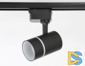 Трековый светильник Ambrella Light Track System GL5218