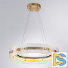 Подвесная люстра Arte Lamp Purity A2540SP-45PB