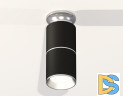 Потолочный светильник Ambrella Light Techno Spot XS6302220 (N6903, C6302, A2060, N6104)
