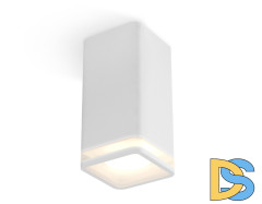 Потолочный светильник Ambrella Light Techno Spot XS7820020 (C7820, N7750)