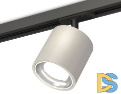 Комплект трекового светильника Ambrella Light Track System XT7533001 (A2537, C7533, N7022)