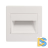 Светильник для ступеней Denkirs DK3050-WH