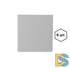 Выключатель двухклавишный без рамки серебристый Vesta-Electric Exclusive Silver Metallic -6 шт.