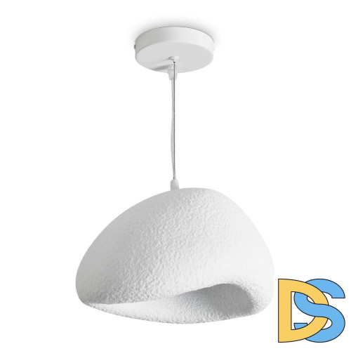 Подвесной светильник Freya Mound FR5428PL-01W