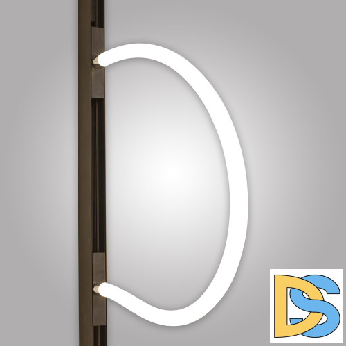 Трековый магнитный светильник AM Group MAGNET AM512 30W 4000K 1500mm