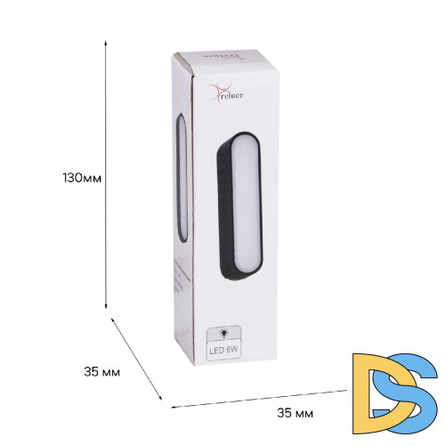 Трековый магнитный светильник Reluce 13001-9.3-001UR magnetic LED6W BK