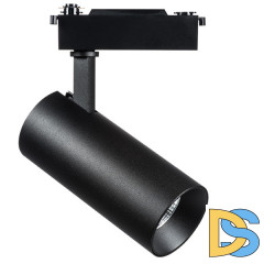 Трековый светодиодный светильник Lightstar Fuoco 218237