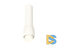 Подвесной светильник Ambrella Light Techno Spot XP1141012 (A2310, C7455, A2011, C1141, N7141)