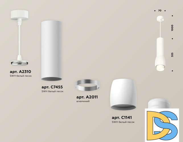 Подвесной светильник Ambrella Light Techno Spot XP1141012 (A2310, C7455, A2011, C1141, N7141)