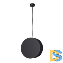 Подвесной светильник Nowodvorski Wheel 9033